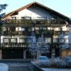 Hotel Pension am Waldsee, Waldachtal - HoPeZi.de