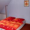 Ferienwohnung KARINA, Wilnsdorf - HoPeZi.de