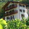 Maso Salim Relaxapartments, Drena - HoPeZi.de